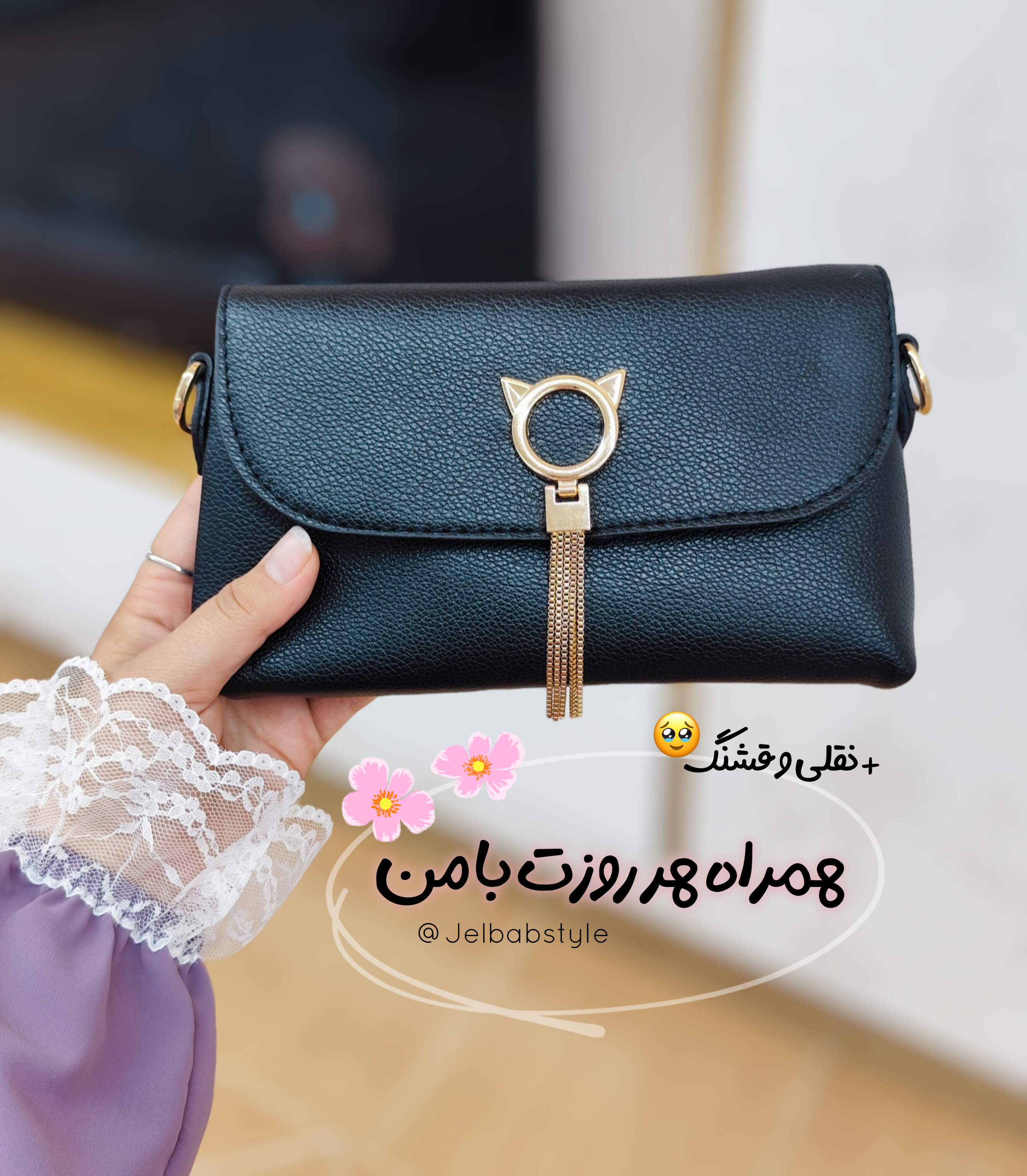 کیف چرمی زنانه مدل کَتی