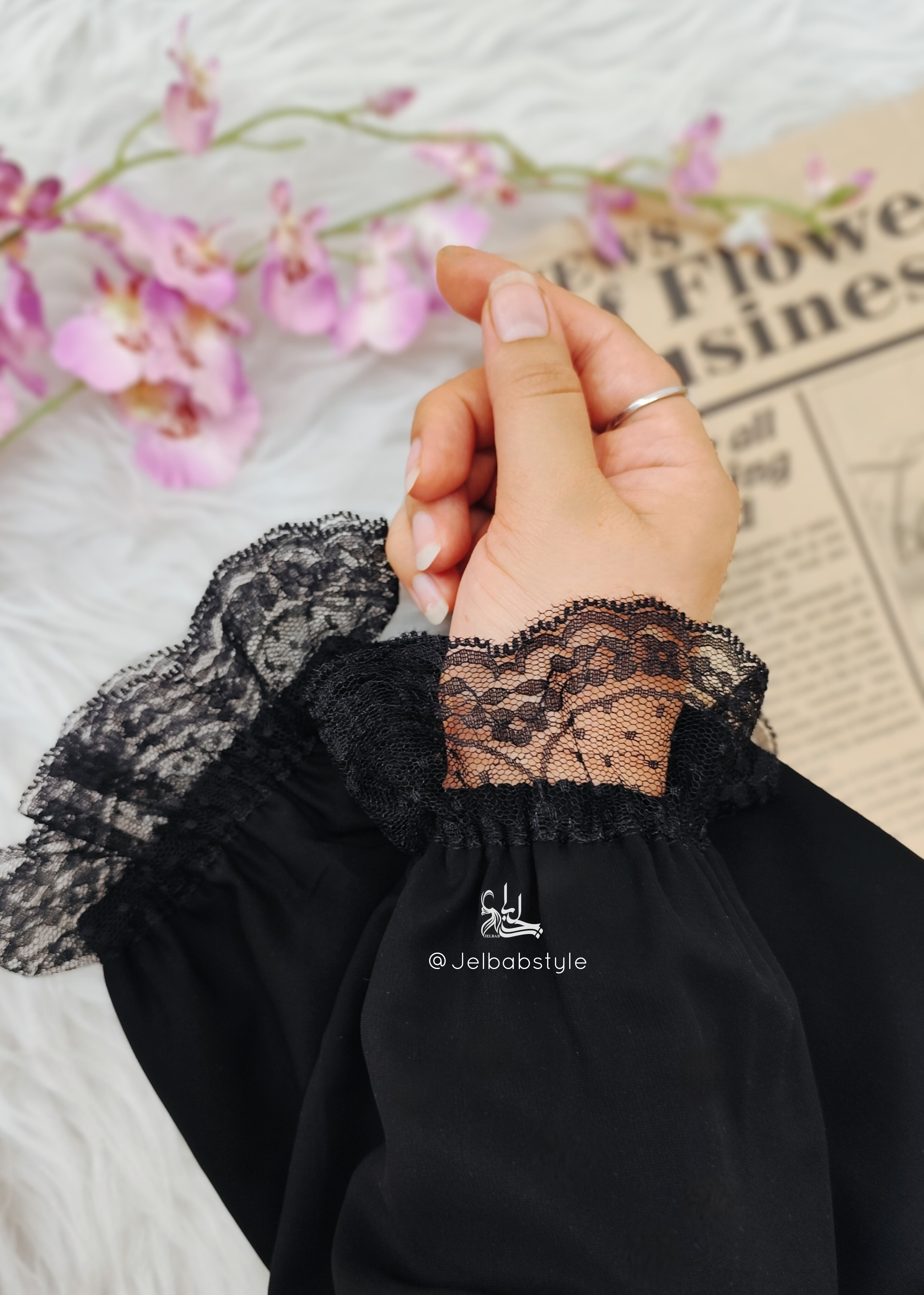 آستینک ساقدست ضُحی