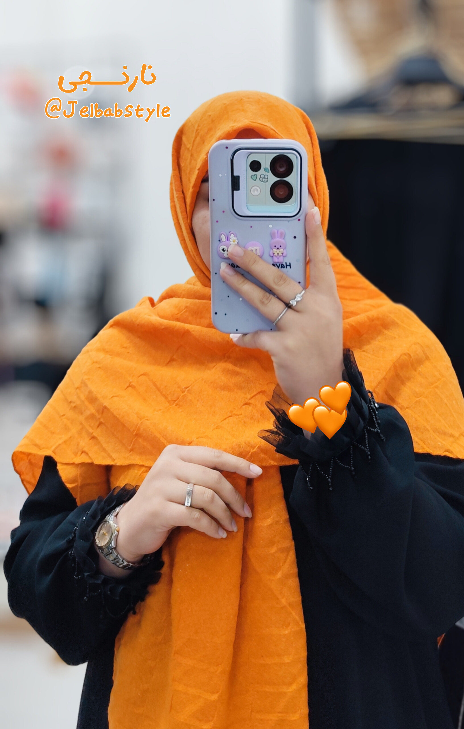 روسری گرم موهر پلیسه