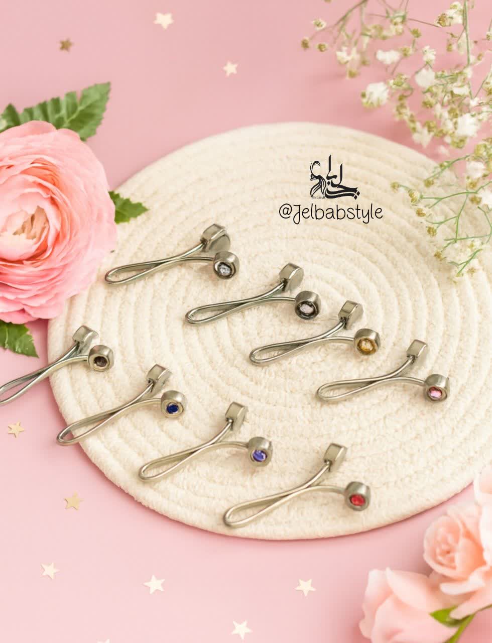 گیره مینایی محکم جِلباب