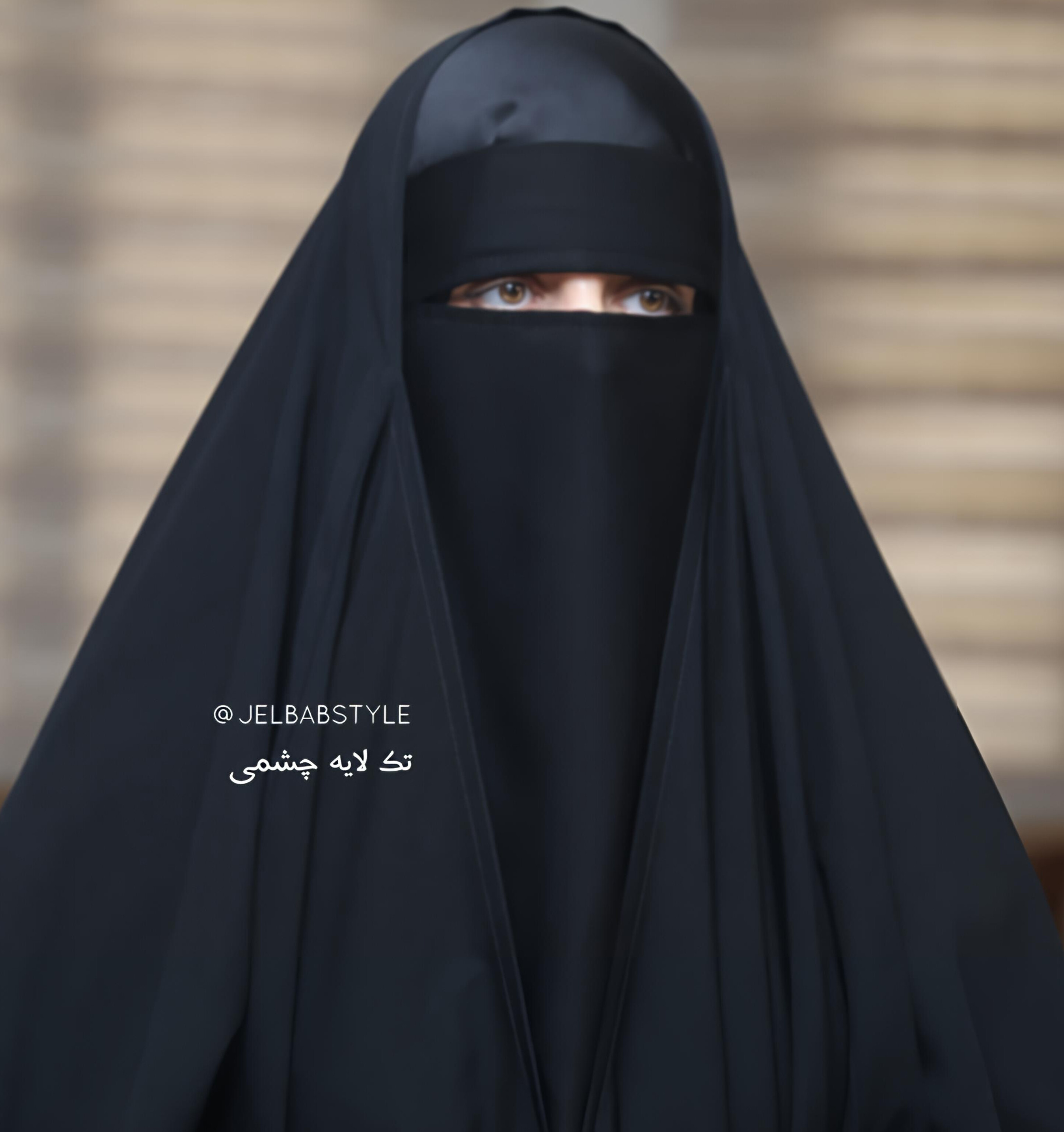 پوشیه تک لایه چشمی دار