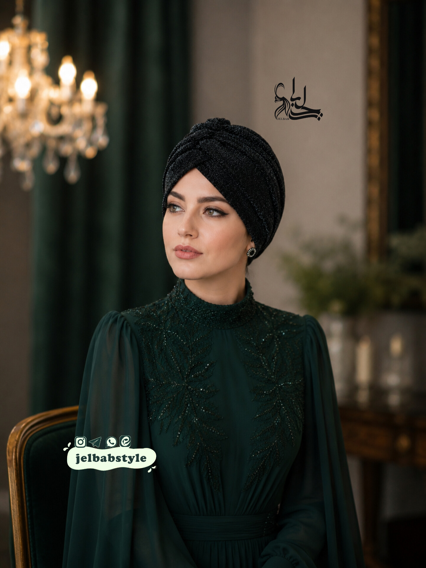 توربان فرشته