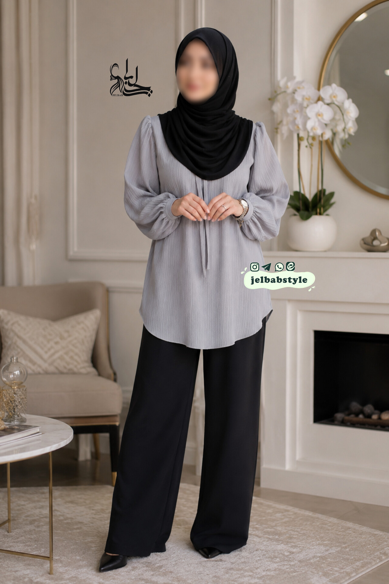 شومیز ترلان