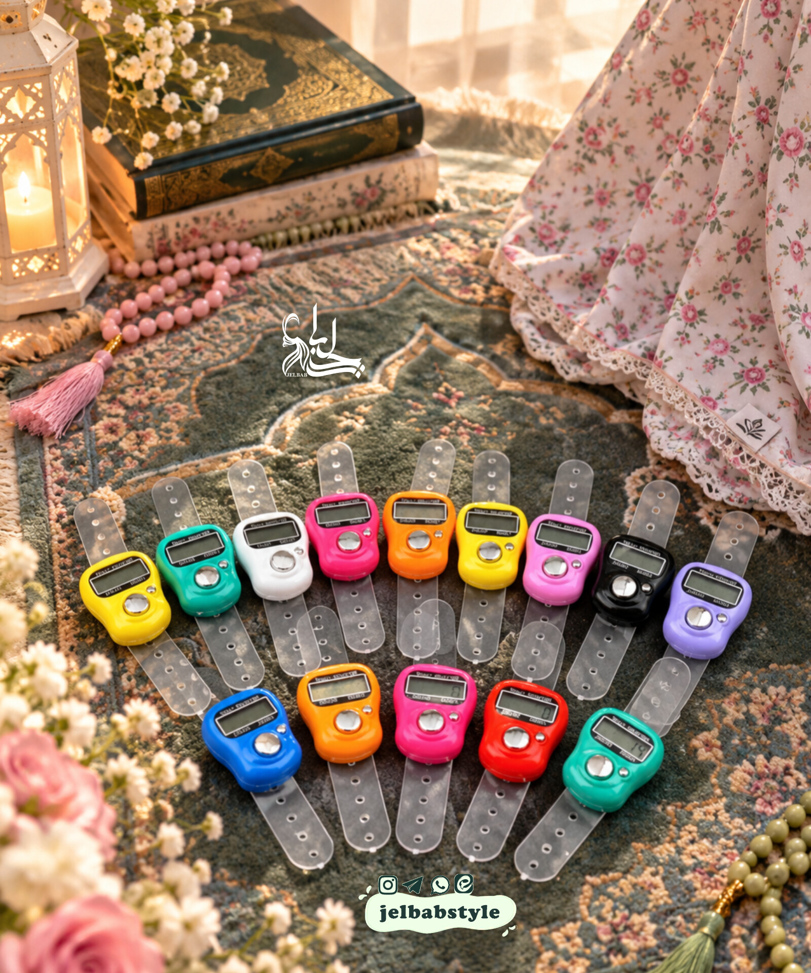 صلوات شمار